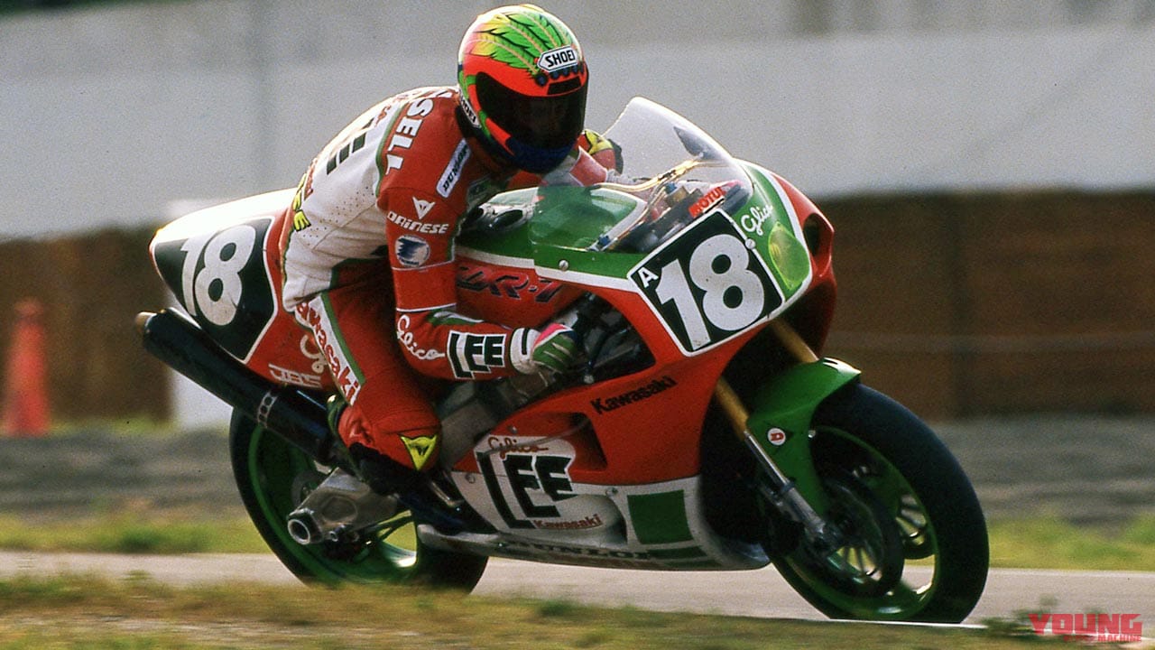 懐かしの青春スポンサーカラーアルバム〈グリコ〉|懐かしの青春スポンサーカラーアルバム〈食品ブランド編|カップヌードル/ミスドetc.〉