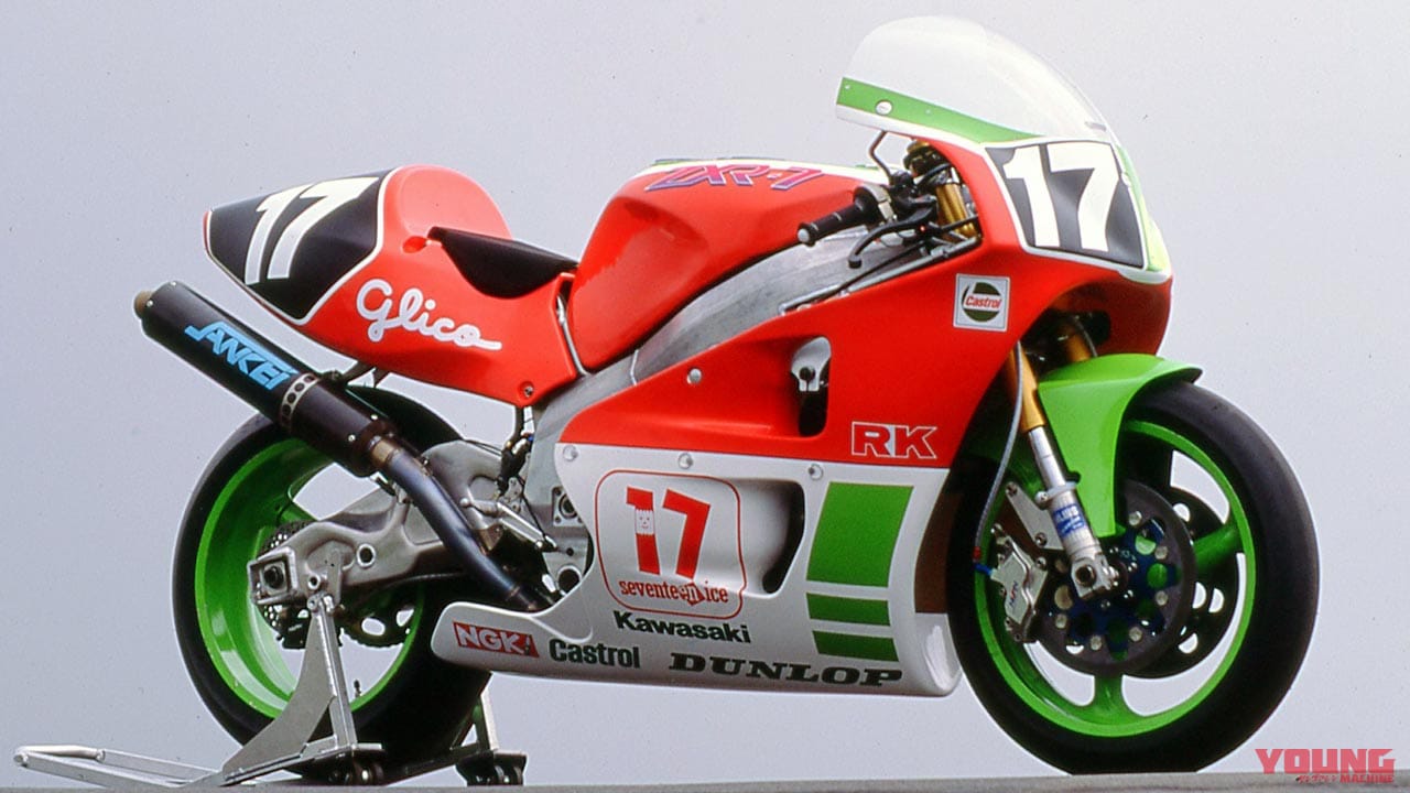 |懐かしの青春スポンサーカラーアルバム〈食品ブランド編|カップヌードル/ミスドetc.〉