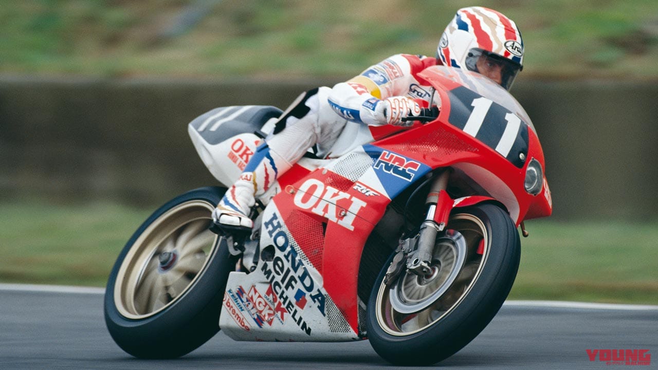 懐かしの青春スポンサーカラーアルバム〈OKI〉|懐かしの青春スポンサーカラーアルバム〈電機&通信ブランド編|OKI/ペンタックスetc.〉