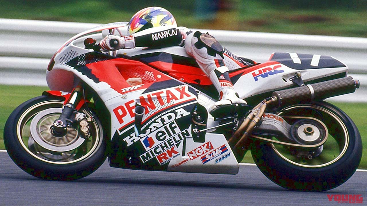 懐かしの青春スポンサーカラーアルバム〈ペンタックス〉|懐かしの青春スポンサーカラーアルバム〈電機&通信ブランド編|OKI/ペンタックスetc.〉