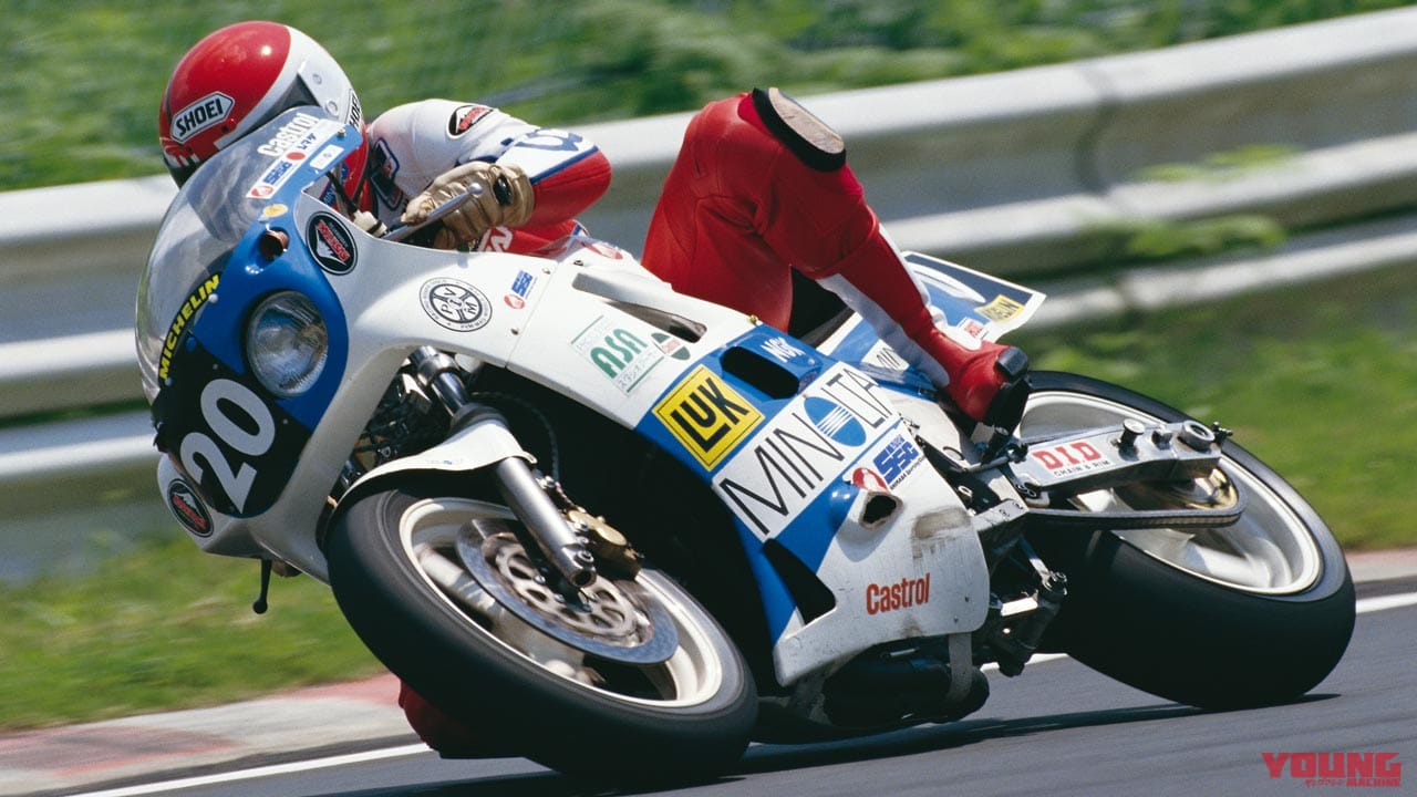 懐かしの青春スポンサーカラーアルバム〈ミノルタ〉|懐かしの青春スポンサーカラーアルバム〈電機&通信ブランド編|OKI/ペンタックスetc.〉