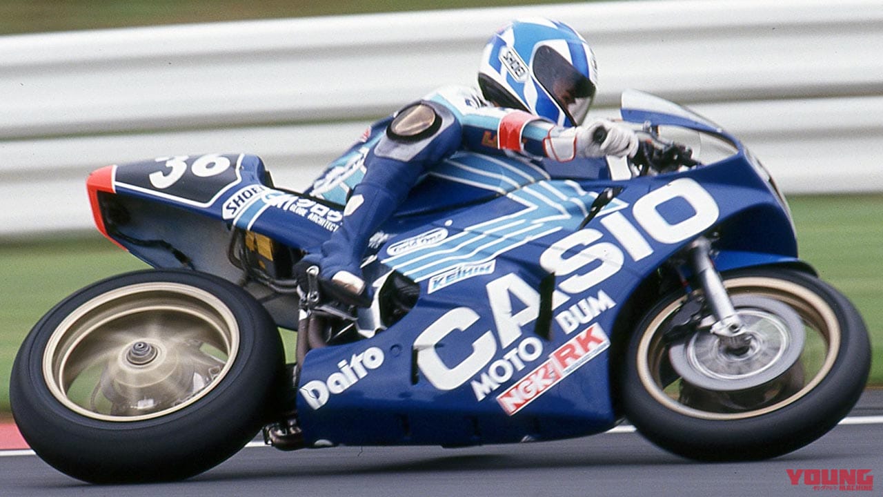 懐かしの青春スポンサーカラーアルバム〈カシオ〉|懐かしの青春スポンサーカラーアルバム〈電機&通信ブランド編|OKI/ペンタックスetc.〉