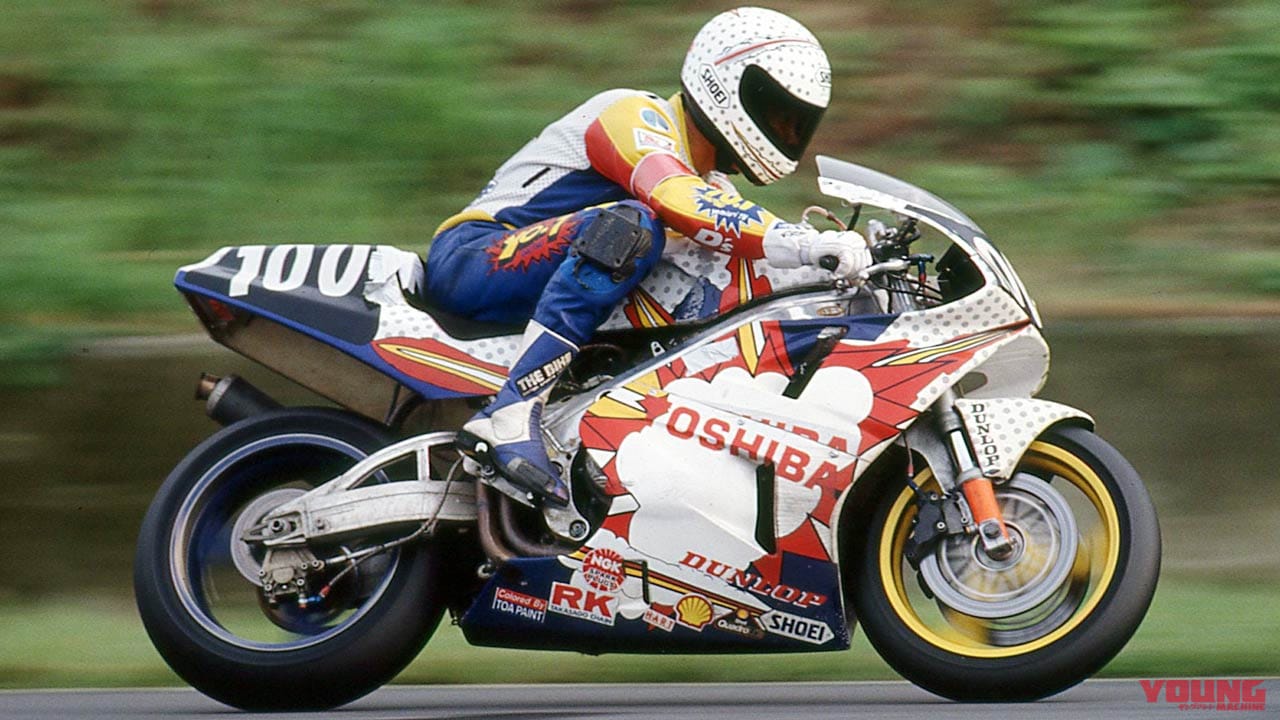 懐かしの青春スポンサーカラーアルバム〈東芝〉|懐かしの青春スポンサーカラーアルバム〈電機&通信ブランド編|OKI/ペンタックスetc.〉