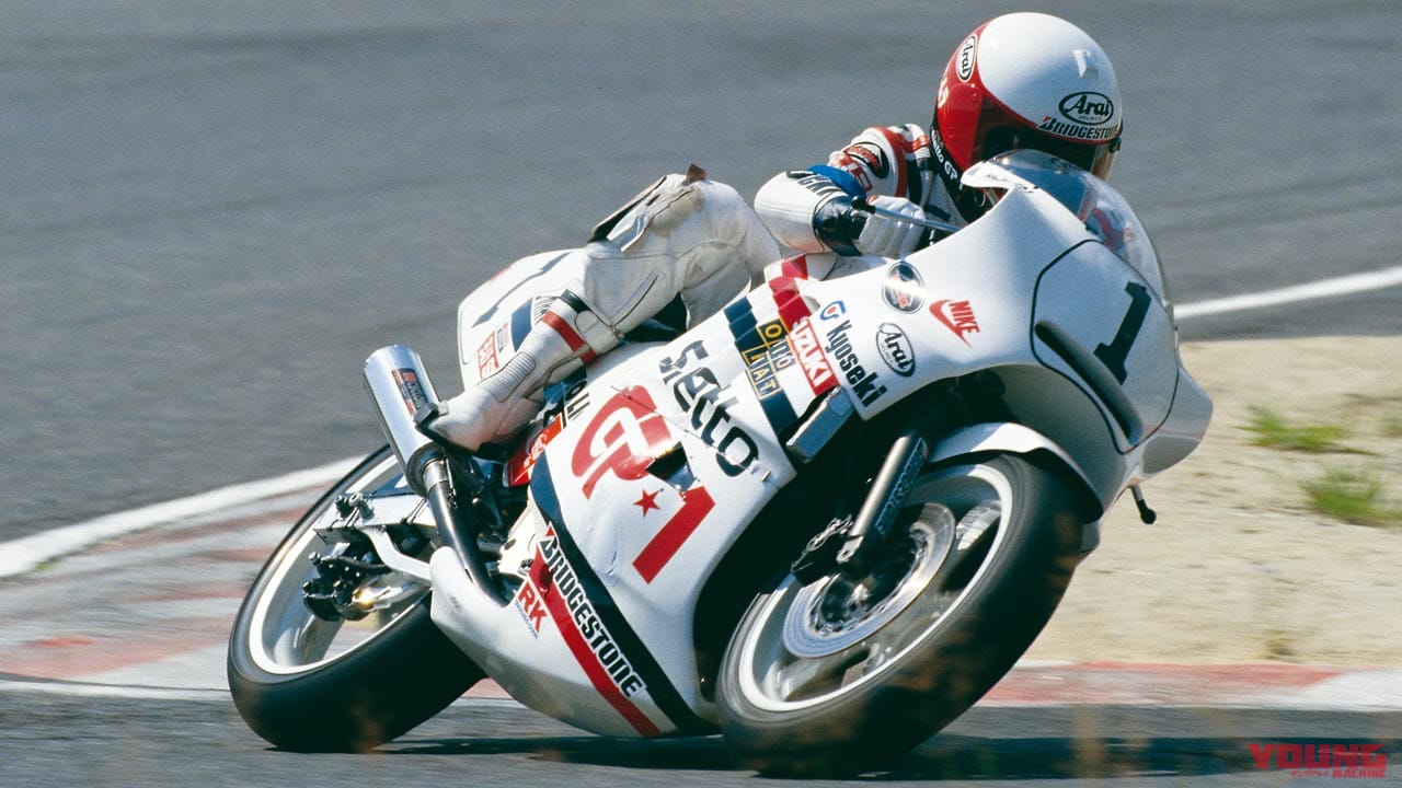 懐かしの青春スポンサーカラーアルバム〈モーターブランド編|シエット/ウノゼネラルetc.〉|懐かしの青春スポンサーカラーアルバム〈モーター関連ブランド編|シエットGP-1 etc.〉