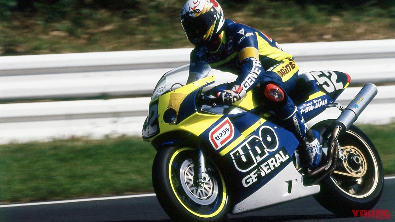 懐かしの青春スポンサーカラーアルバム〈モーターブランド編|シエット/ウノゼネラルetc.〉|懐かしの青春スポンサーカラーアルバム〈モーター関連ブランド編|シエットGP-1 etc.〉