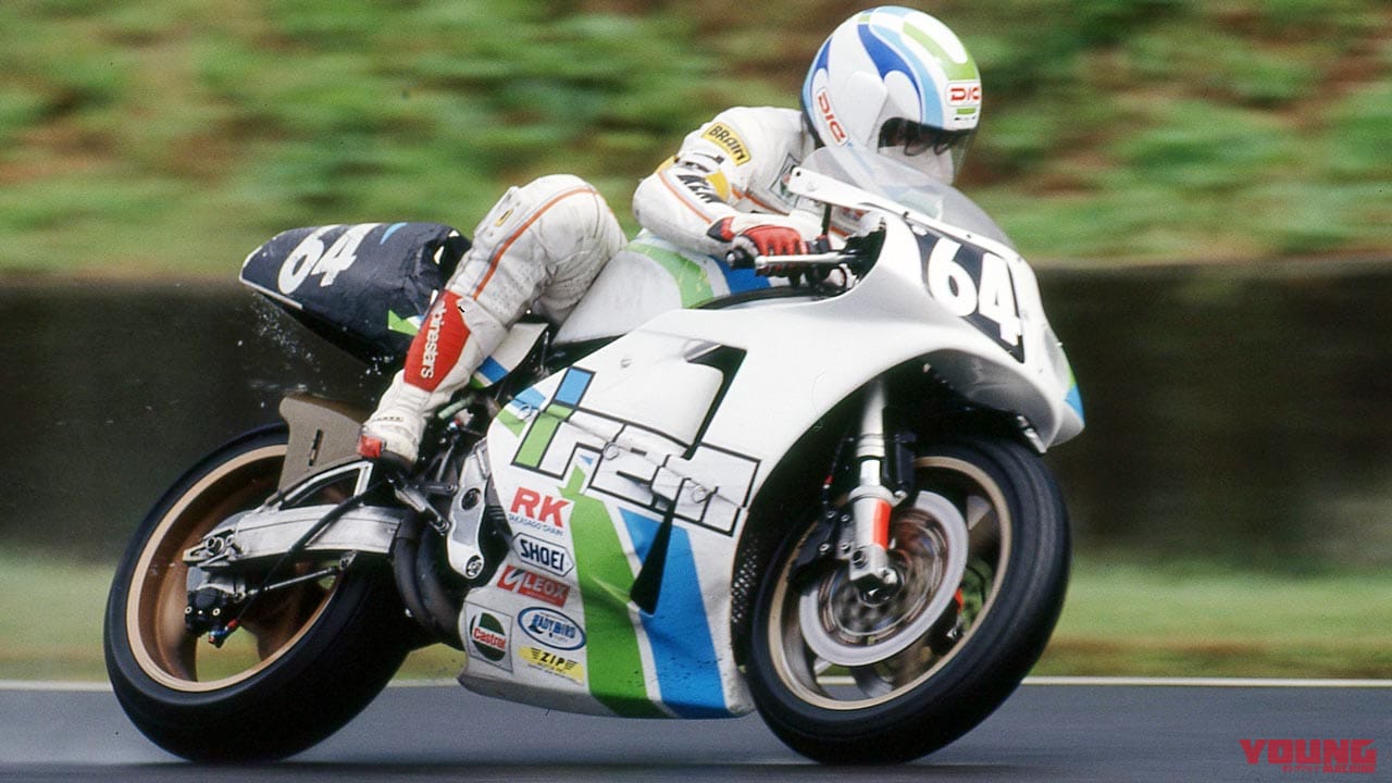 懐かしの青春スポンサーカラーアルバム〈アイレム〉|懐かしの青春スポンサーカラーアルバム〈電機&通信ブランド編|OKI/ペンタックスetc.〉