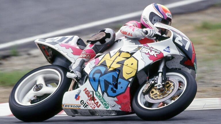 懐かしの青春スポンサーカラーアルバム〈ネオジオ〉|懐かしの青春スポンサーカラーアルバム〈電機&通信ブランド編|OKI/ペンタックスetc.〉