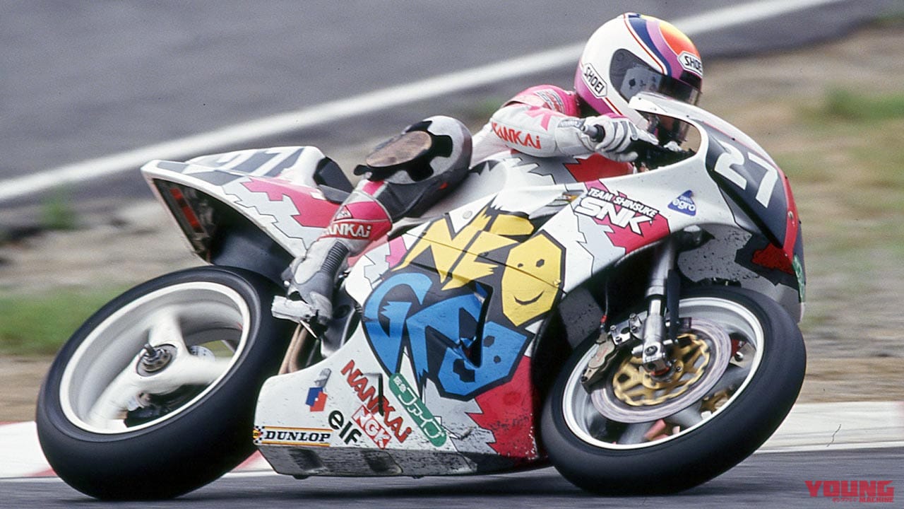 懐かしの青春スポンサーカラーアルバム〈ネオジオ〉|懐かしの青春スポンサーカラーアルバム〈電機&通信ブランド編|OKI/ペンタックスetc.〉