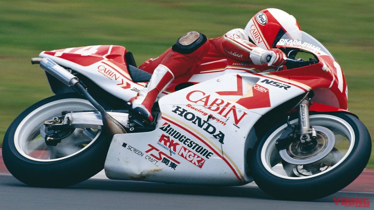 懐かしの青春スポンサーカラーアルバム|キャビン|懐かしの青春スポンサーカラーアルバム〈その他ブランド編|キャビン/ファミマ etc.〉