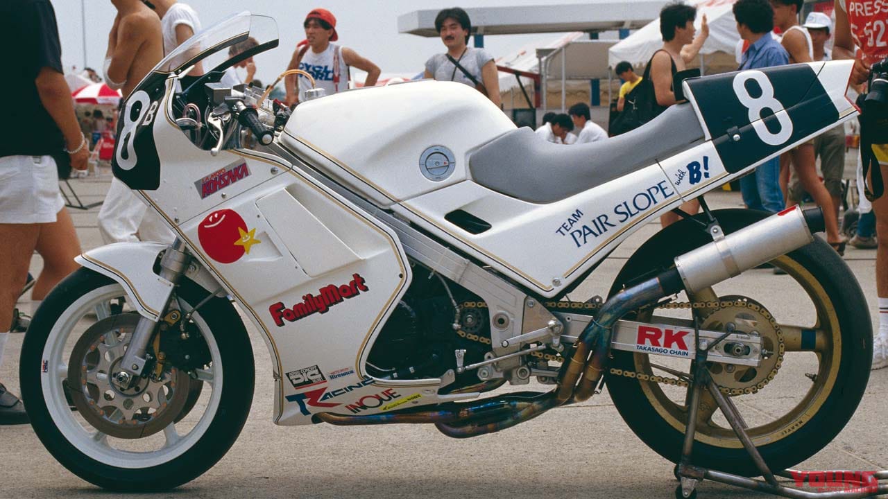 懐かしの青春スポンサーカラーアルバム|ファミリーマート|懐かしの青春スポンサーカラーアルバム〈その他ブランド編|キャビン/ファミマ etc.〉