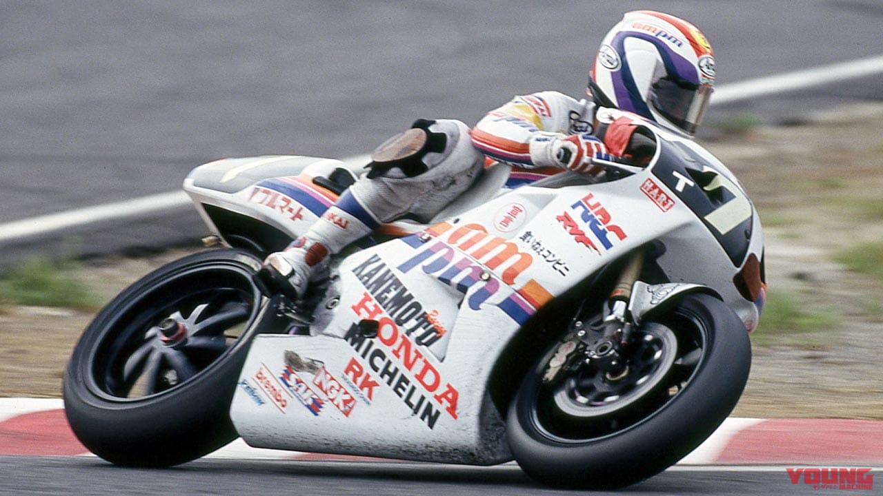 懐かしの青春スポンサーカラーアルバム|am/pm|懐かしの青春スポンサーカラーアルバム〈その他ブランド編|キャビン/ファミマ etc.〉