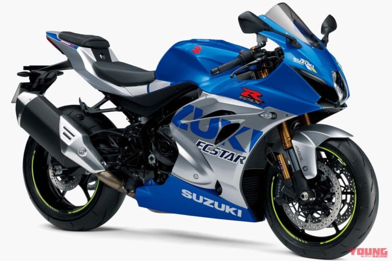 SUZUKI GSX-R1000R ABS|次期排ガス規制クリア? 絶版? ’20-’21新車バイク動向予想〈大型スポーツモデル編〉