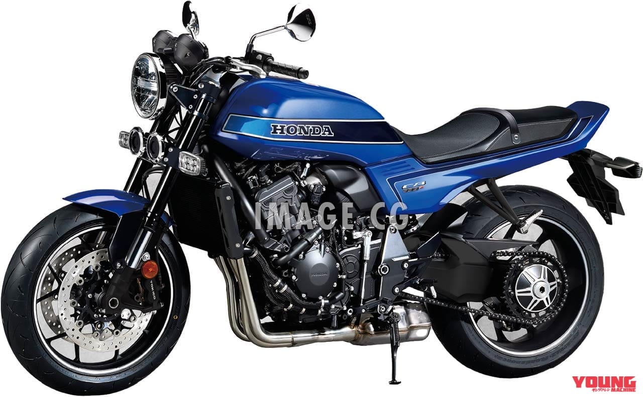 ホンダCB998F(イメージ)|次期排ガス規制クリア? 絶版? ’20-’21新車バイク動向予想〈大型ネイキッド編〉