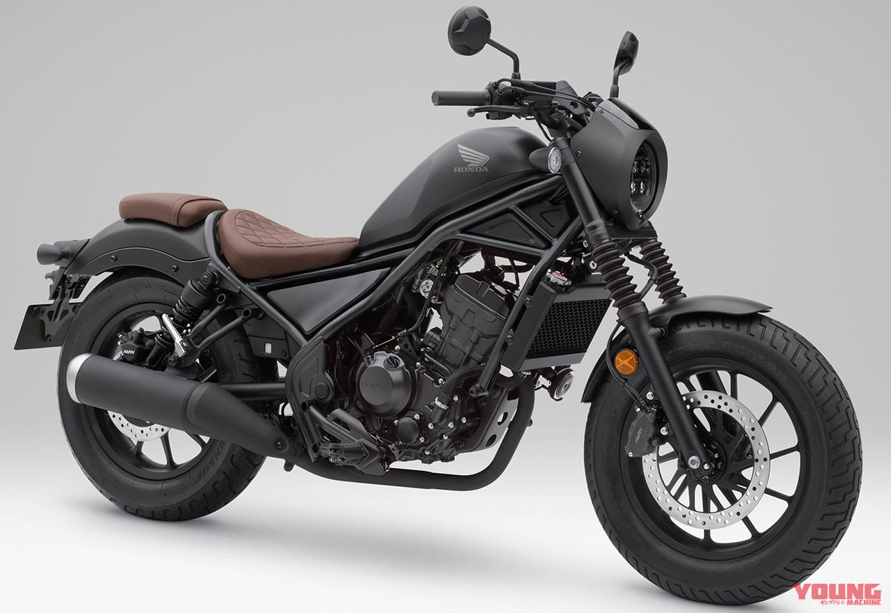 HONDA REBEL250/S EDITION|次期排ガス規制クリア? 絶版? ’20-’21新車バイク動向予想〈アンダー250cc編〉