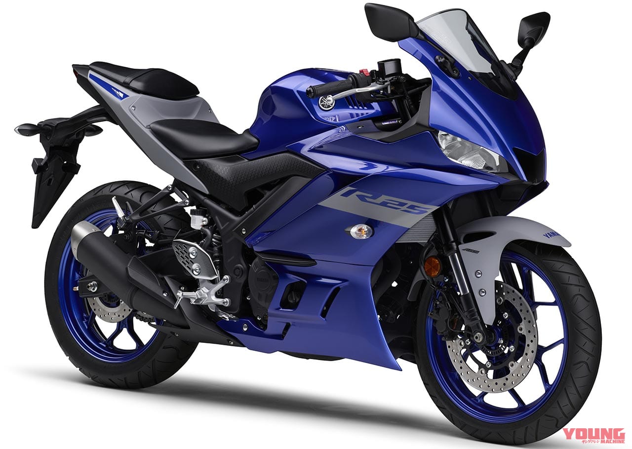 YAMAHA YZF-R25/ABS|次期排ガス規制クリア? 絶版? ’20-’21新車バイク動向予想〈アンダー250cc編〉