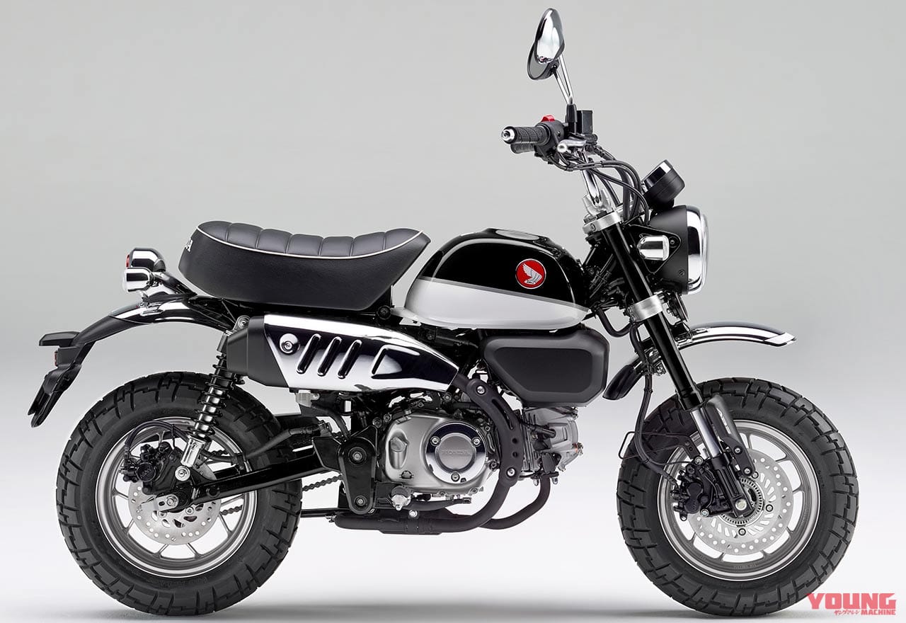 HONDA MONKEY125/ABS|次期排ガス規制クリア? 絶版? ’20-’21新車バイク動向予想〈アンダー250cc編〉