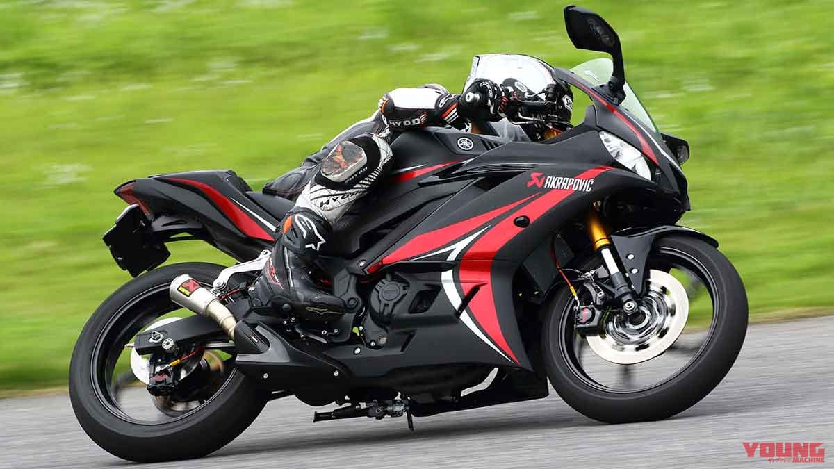 |YZF-R25アクティブカスタム【自由自在にして軽快なハンドリングを獲得】