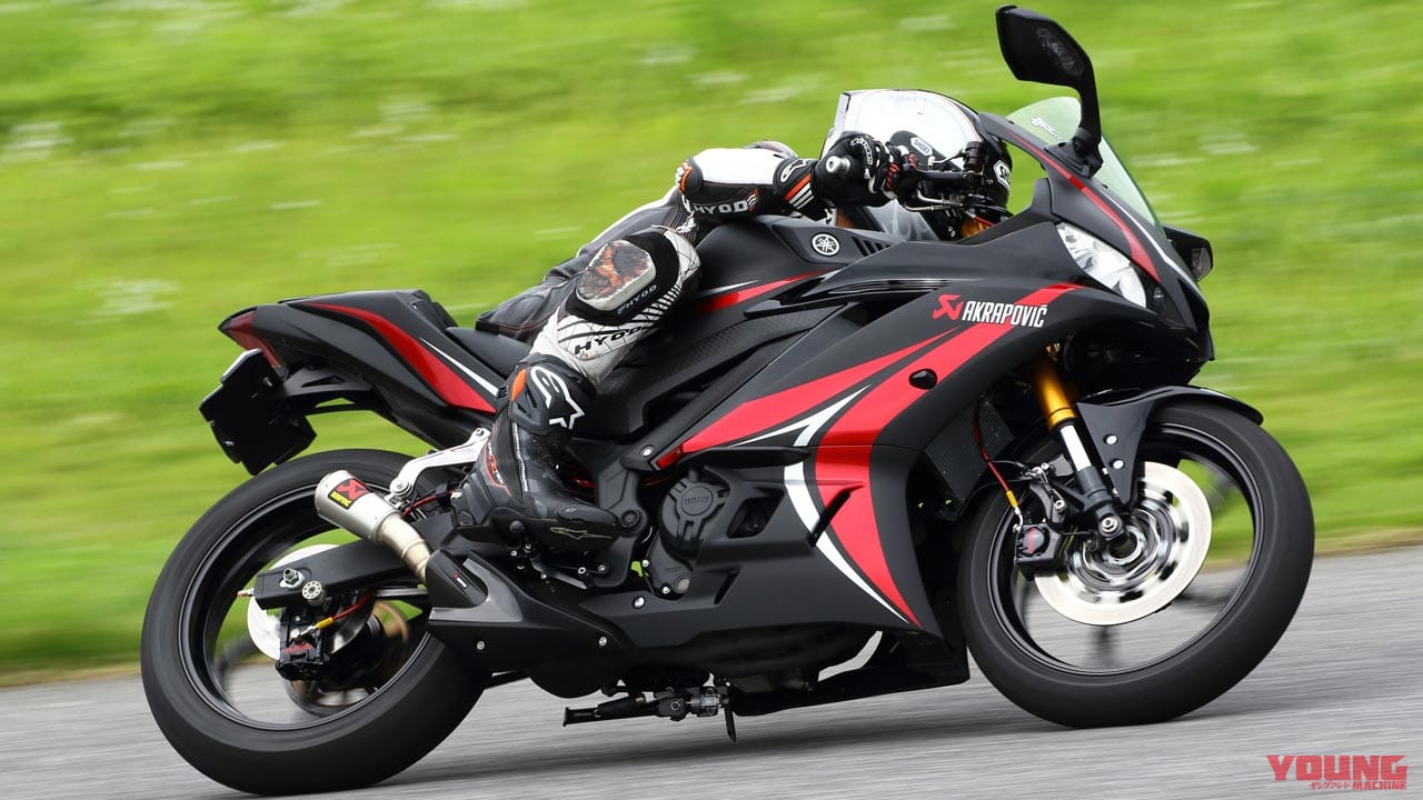 |YZF-R25アクティブカスタム【自由自在にして軽快なハンドリングを獲得】