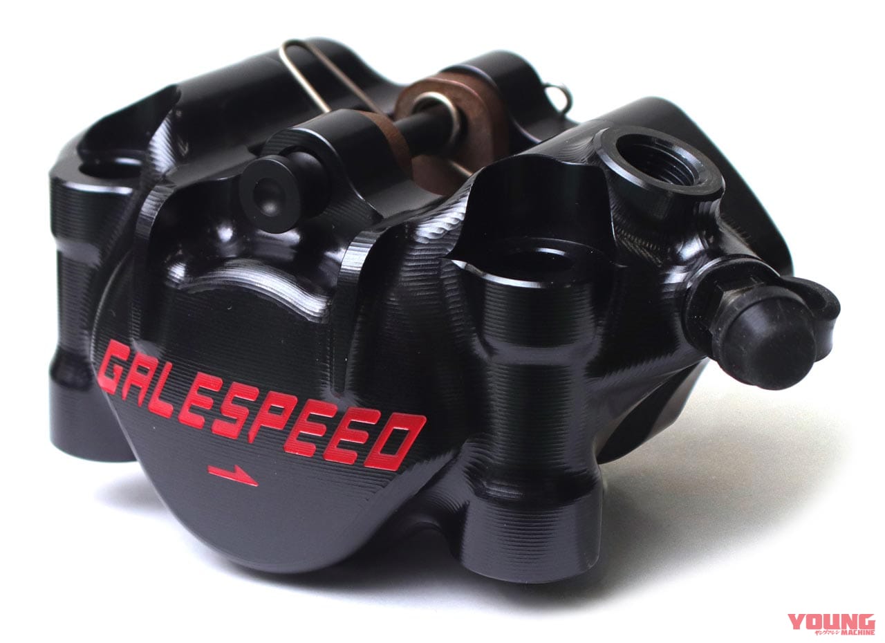 |YZF-R25アクティブカスタム【自由自在にして軽快なハンドリングを獲得】