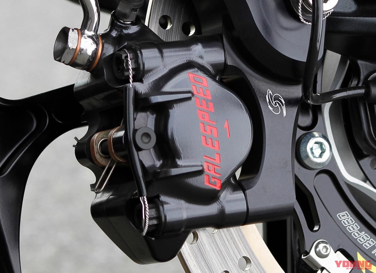 |YZF-R25アクティブカスタム【自由自在にして軽快なハンドリングを獲得】