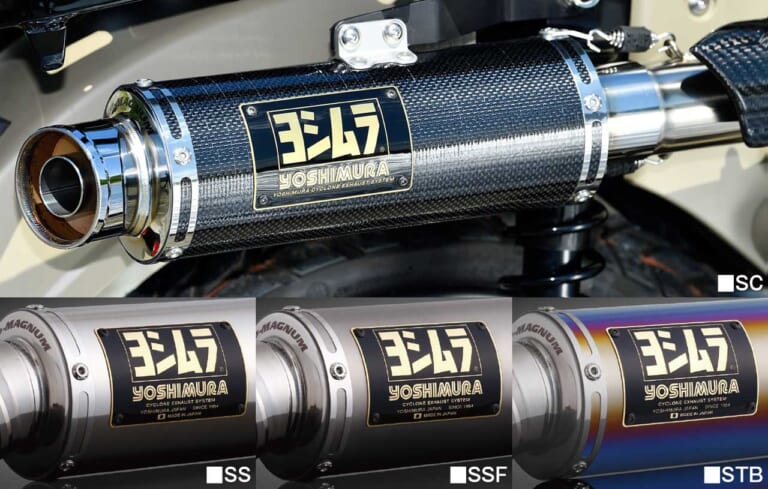 CT125ハンターカブ ヨシムラカスタム|ヨシムラ 機械曲 GPマグナム サイクロン タイプアップ エクスポートスペック 政府認証|CT125ハンターカブ ヨシムラカスタム【重厚かつ痛快! ハンターがより楽しく】