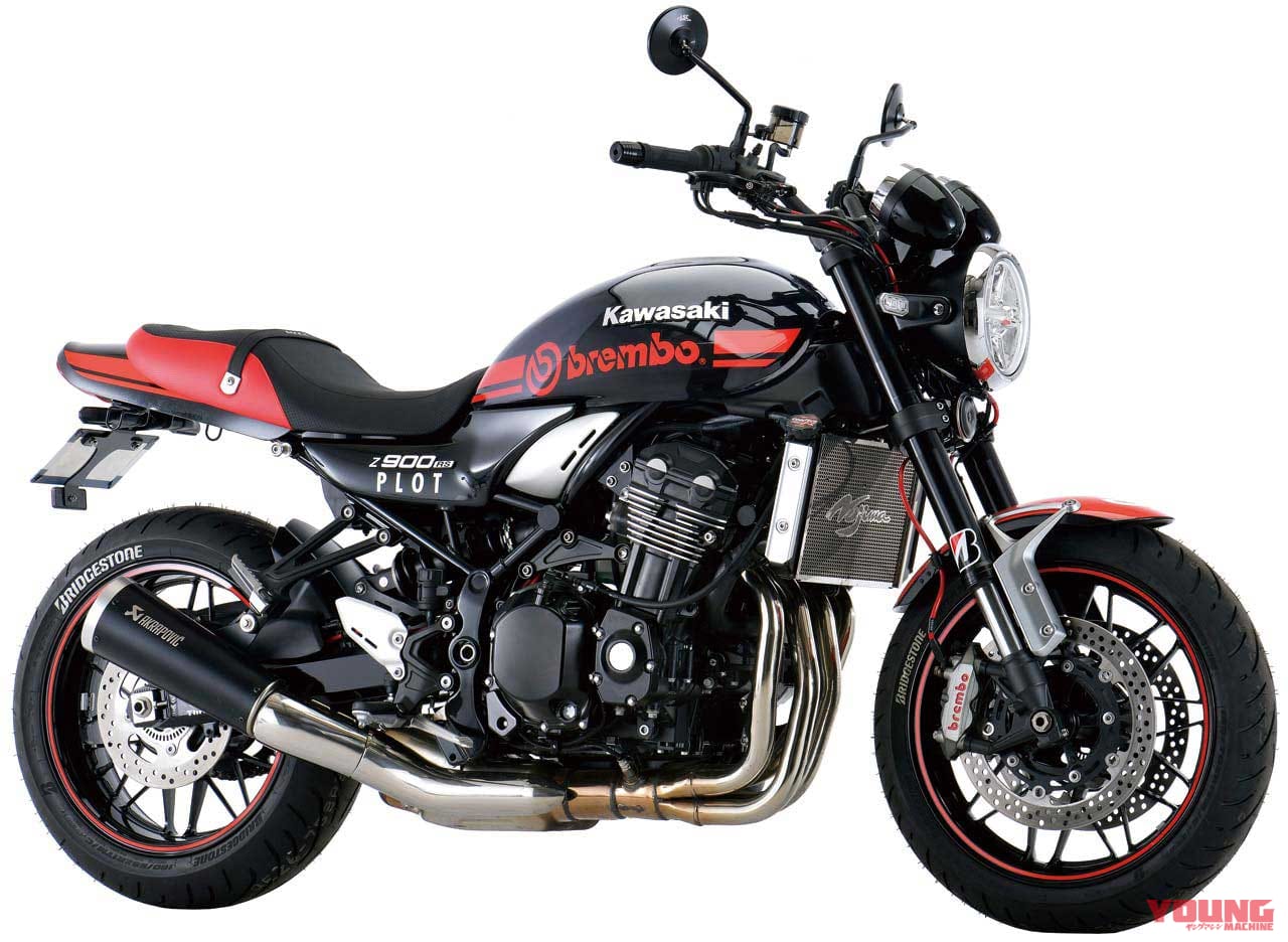 プロトカスタム Z900RSブレンボカラーリング|KATANA&Z900RS プロトカスタム【ブレンボ専用カラーリング+セレクトパーツ】
