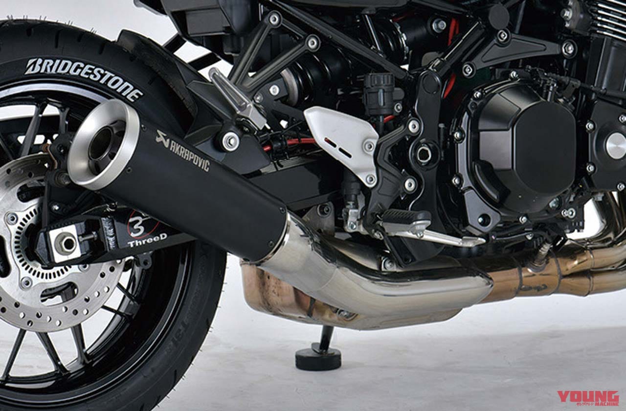 |KATANA&Z900RS プロトカスタム【ブレンボ専用カラーリング+セレクトパーツ】