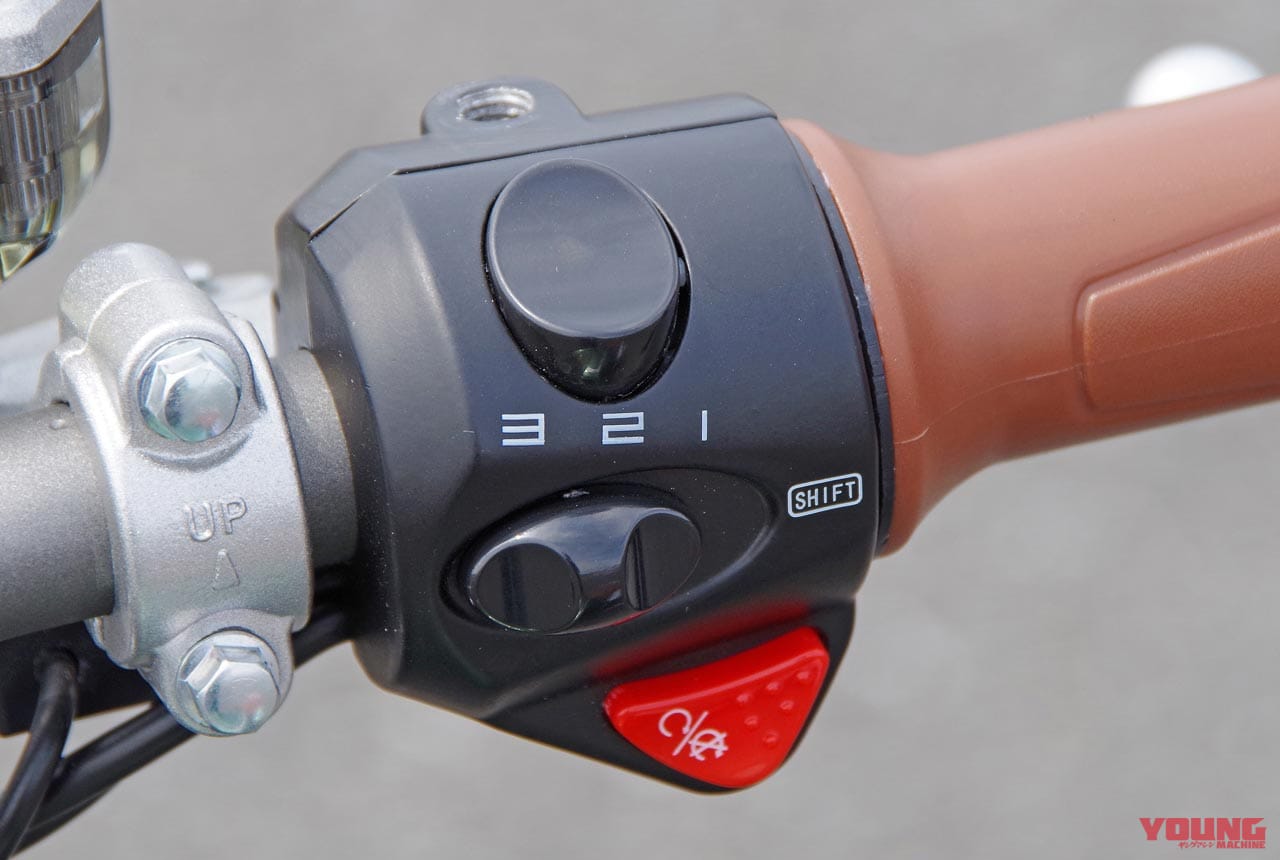 |電動バイク「スーパーソコTC」試乗インプレッション【所有欲をかき立てられるルックス】