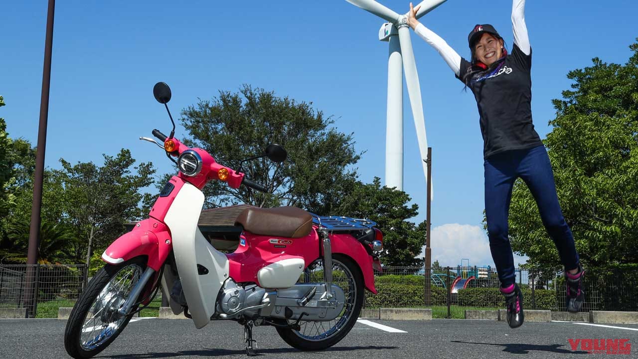 岡崎静夏のスーパーカブ110 天気の子 試乗インプレ 前編 オシャレに乗れるカブ Webヤングマシン 最新バイク情報