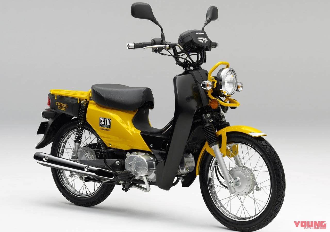 |岡崎静夏のスーパーカブ110 『天気の子』試乗インプレ【前編|オシャレに乗れるカブ】