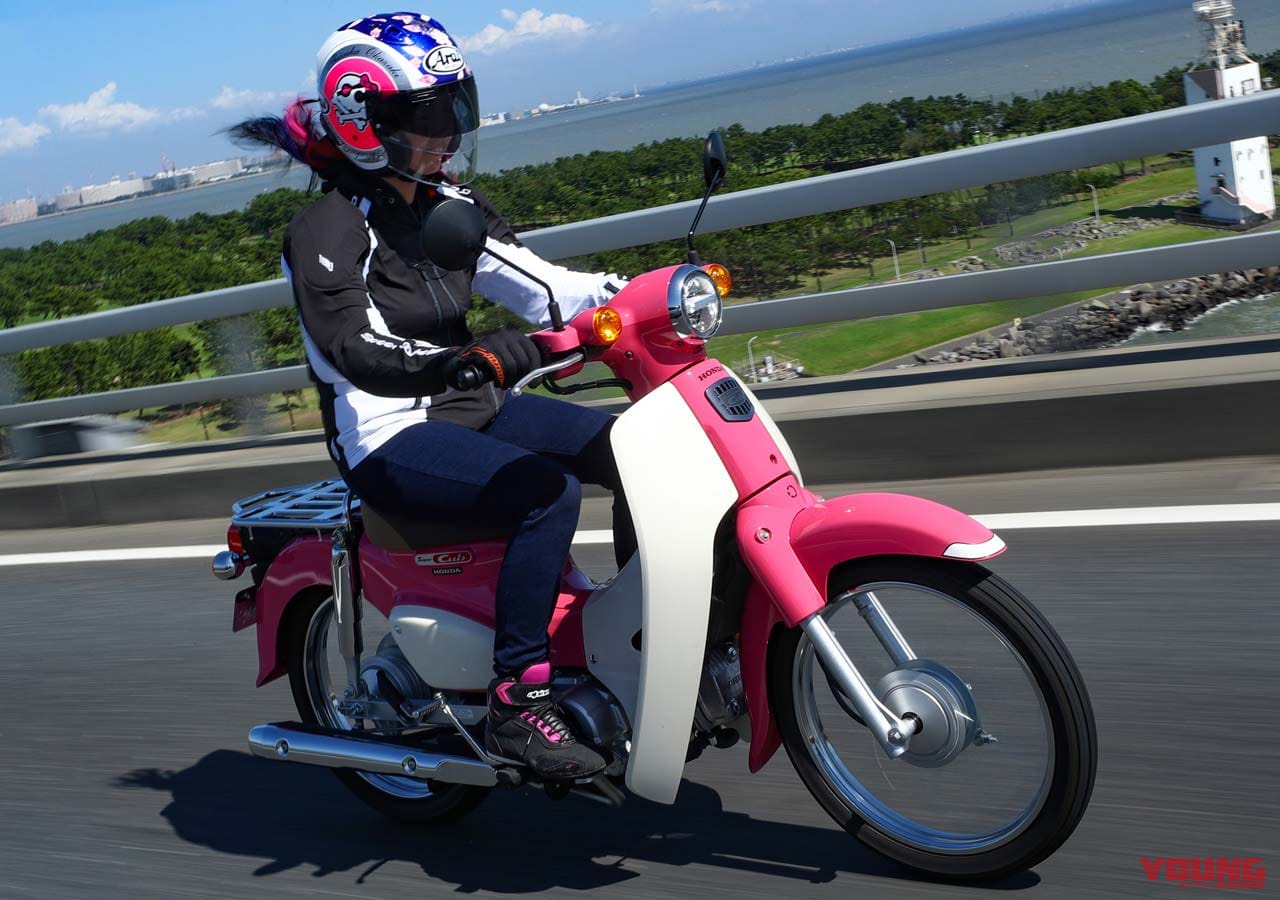 |岡崎静夏のスーパーカブ110 『天気の子』試乗インプレ【前編|オシャレに乗れるカブ】