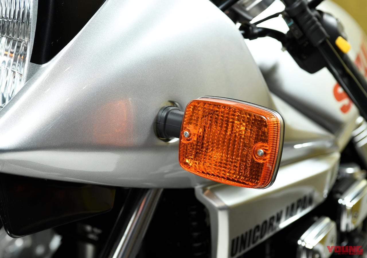 スズキGSX1100Sカタナ完調術〈プロに学ぶ'80s神名車メンテナンス〉|プロに学ぶスズキGSX1100Sカタナ完調術#2〈ウィークポイント解説〉