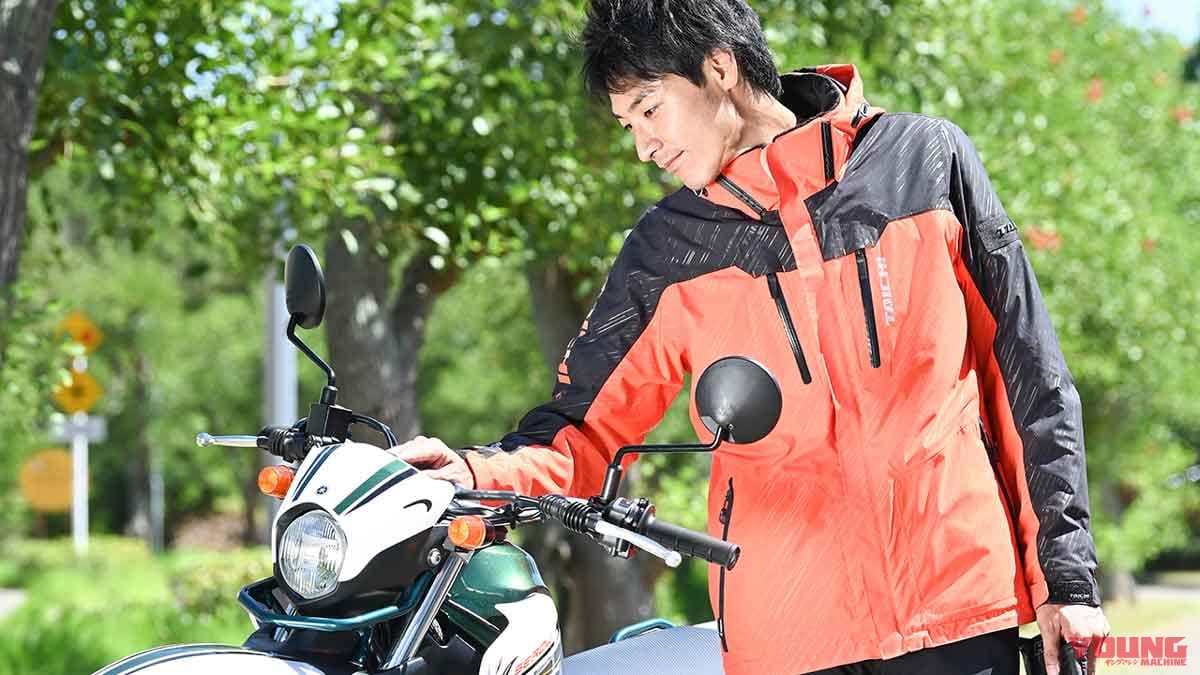 |’20-’21秋冬ライディングウェア:タイチ【防水仕様ウインターパーカetc.】