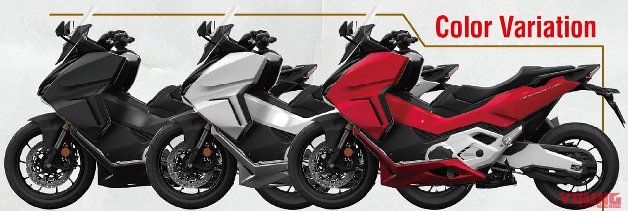 '21ホンダ新型フォルツァ750はX-ADVベースに電脳フルパック|’21ホンダ新型フォルツァ750はX-ADVベースに電脳フルパック【中身はがっつりGT】