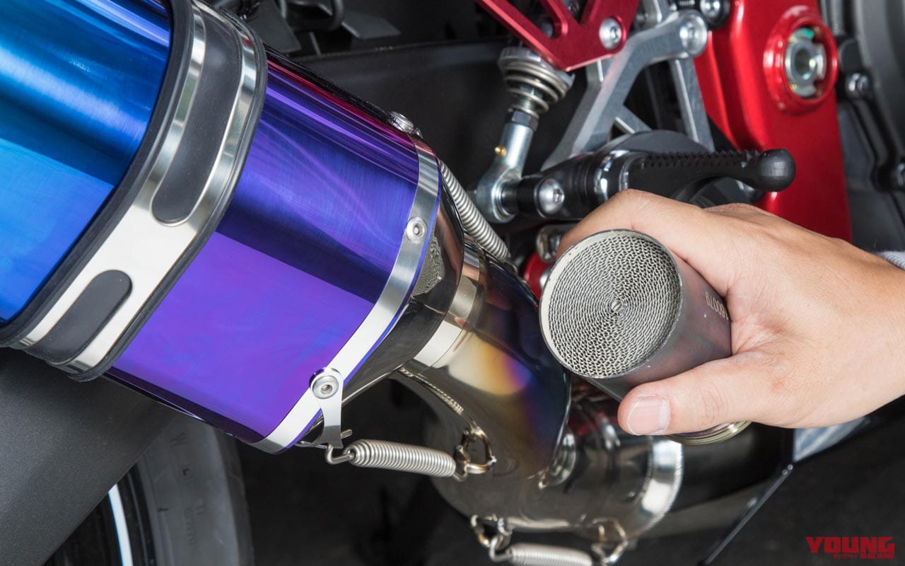 |ニンジャZX-25R用マフラー・ナサート エボリューション タイプII〈ビート〉