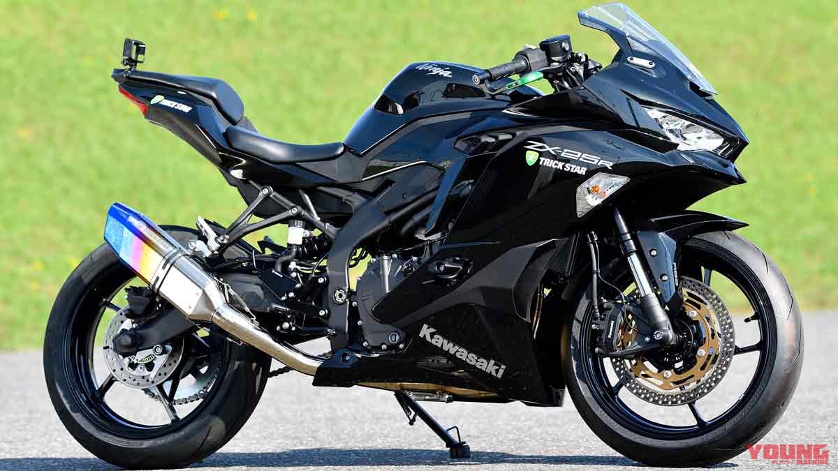 Kawasaki ninja zx25r 純正加工マフラー