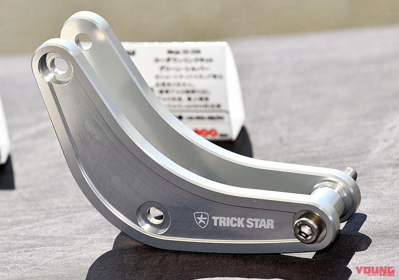 |「最強のニンジャZX-25Rを目指す」トリックスターのパーツ開発【超フルパワー計画始動】