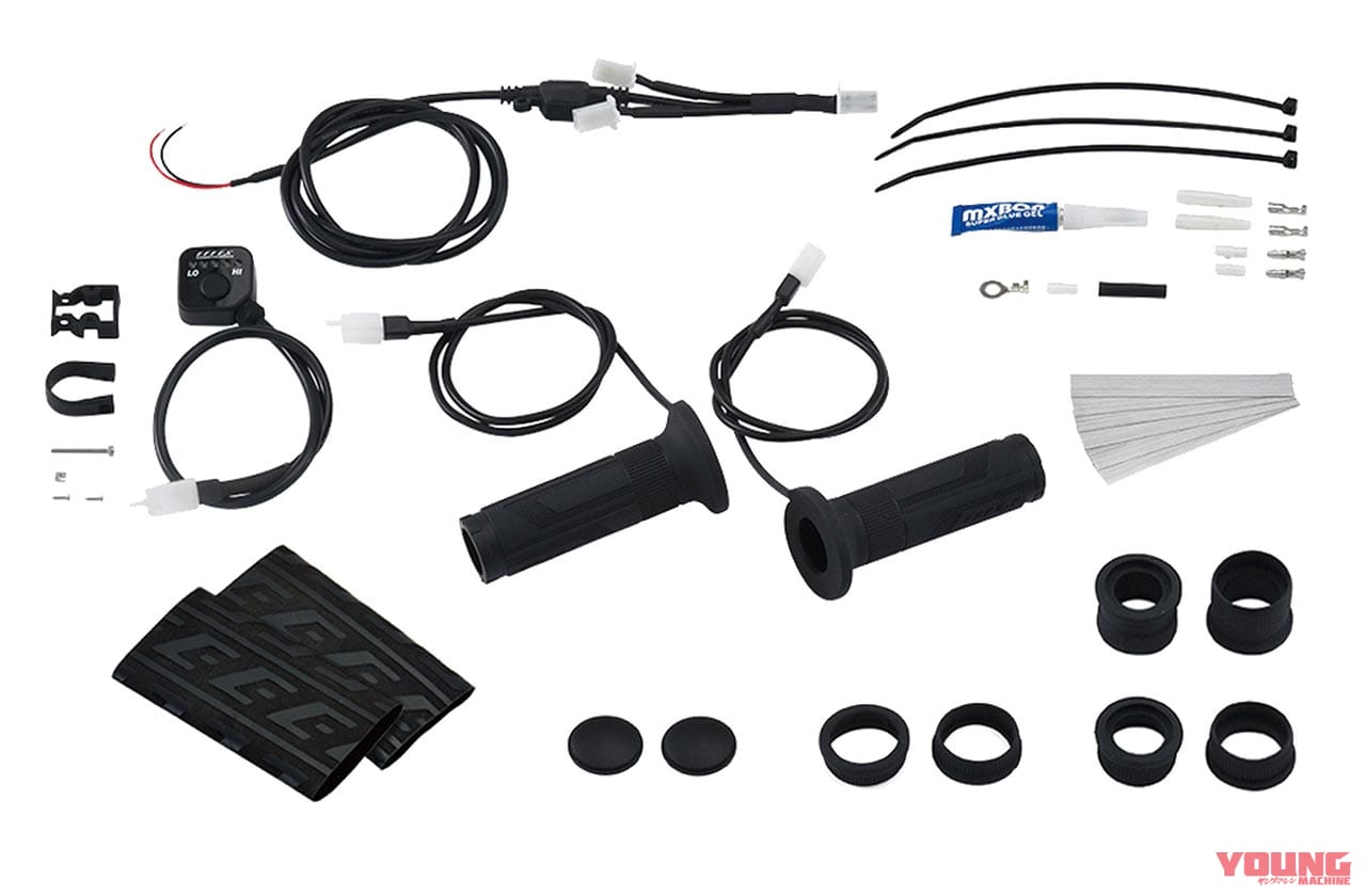 |冬ツーリングの必需品・グリップヒーターで快適ライド〈EFFEX|スイッチ一体型/別体型〉