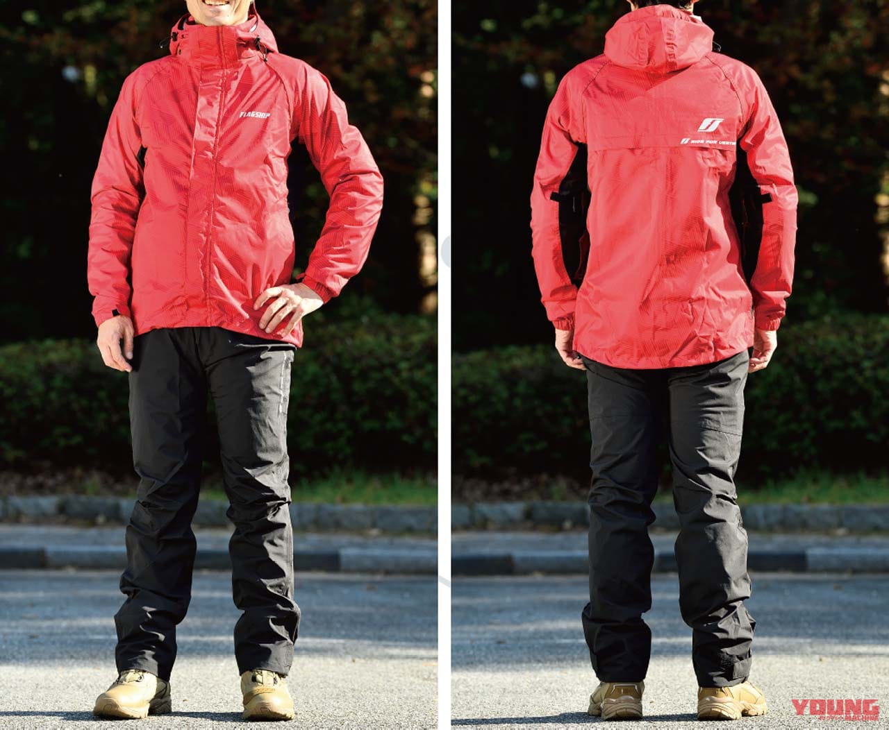 フラッグシップ イノベーティブストレッチ レインスーツ|FRS-2020|快適な高機能3レイヤーを手頃なプライスで実現したレインスーツ〈フラッグシップ〉