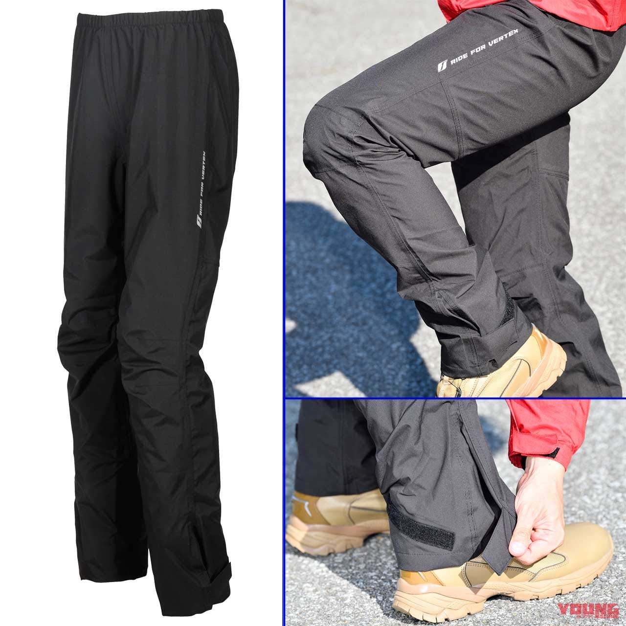 フラッグシップ イノベーティブストレッチ レインスーツ|FRS-2020|快適な高機能3レイヤーを手頃なプライスで実現したレインスーツ〈フラッグシップ〉