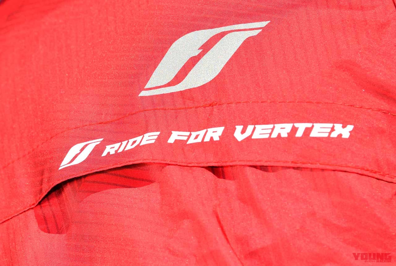 |快適な高機能3レイヤーを手頃なプライスで実現したレインスーツ〈フラッグシップ〉