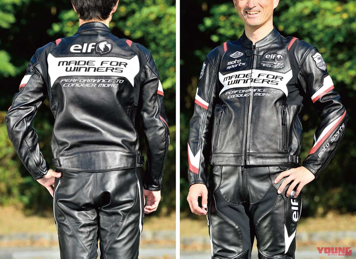 人気新作 elf elf:エルフ アパレル ELJ-A01 Sport Leather Jacket サイズ：3L ウェビック1号店 - 通販 -  PayPayモール 8020mkt.com.br