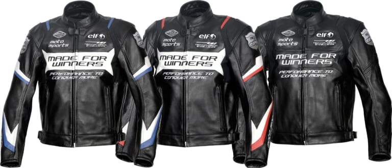 エルフ スポーツレザージャケット|ELJ-A01|クールなルックス&革製ながら運動性良好なスポーツレザージャケット&パンツ〈エルフ〉