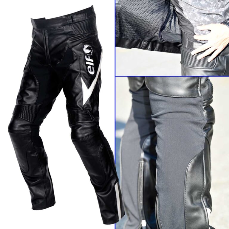 エルフ スポーツレザーパンツ|ELP-A02|クールなルックス&革製ながら運動性良好なスポーツレザージャケット&パンツ〈エルフ〉