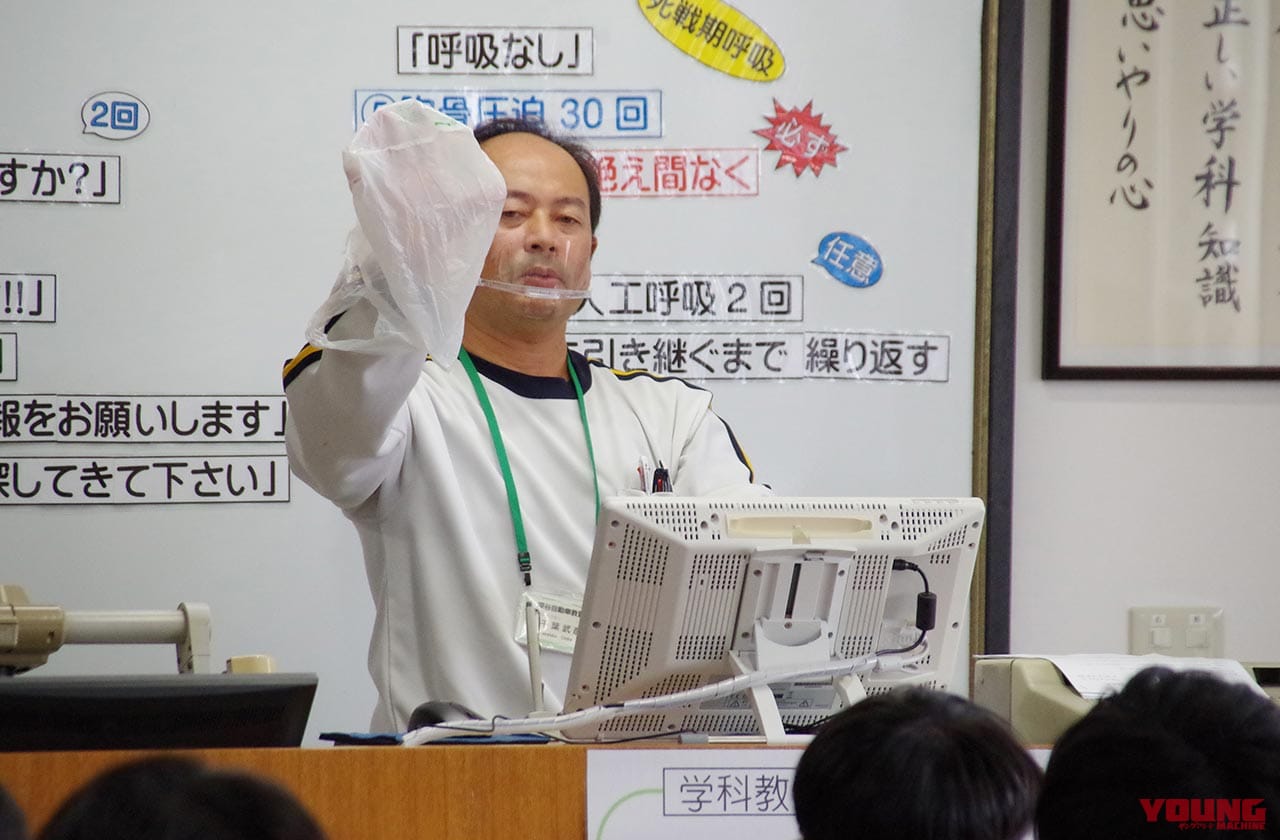 |開催が続く埼玉県の高校生向けバイク講習【右直と出合い頭事故の状況をコース上に再現】