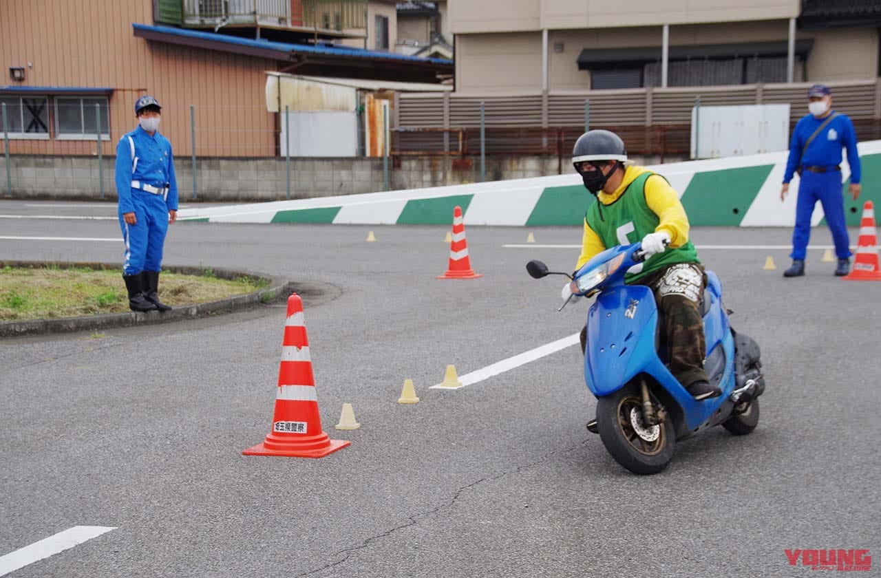 |開催が続く埼玉県の高校生向けバイク講習【右直と出合い頭事故の状況をコース上に再現】