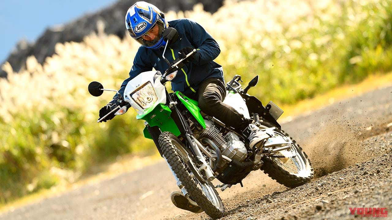 とにかく遊べる軽二輪!カワサキKLX230試乗インプレ【新車プレゼントキャンペーン実施中】