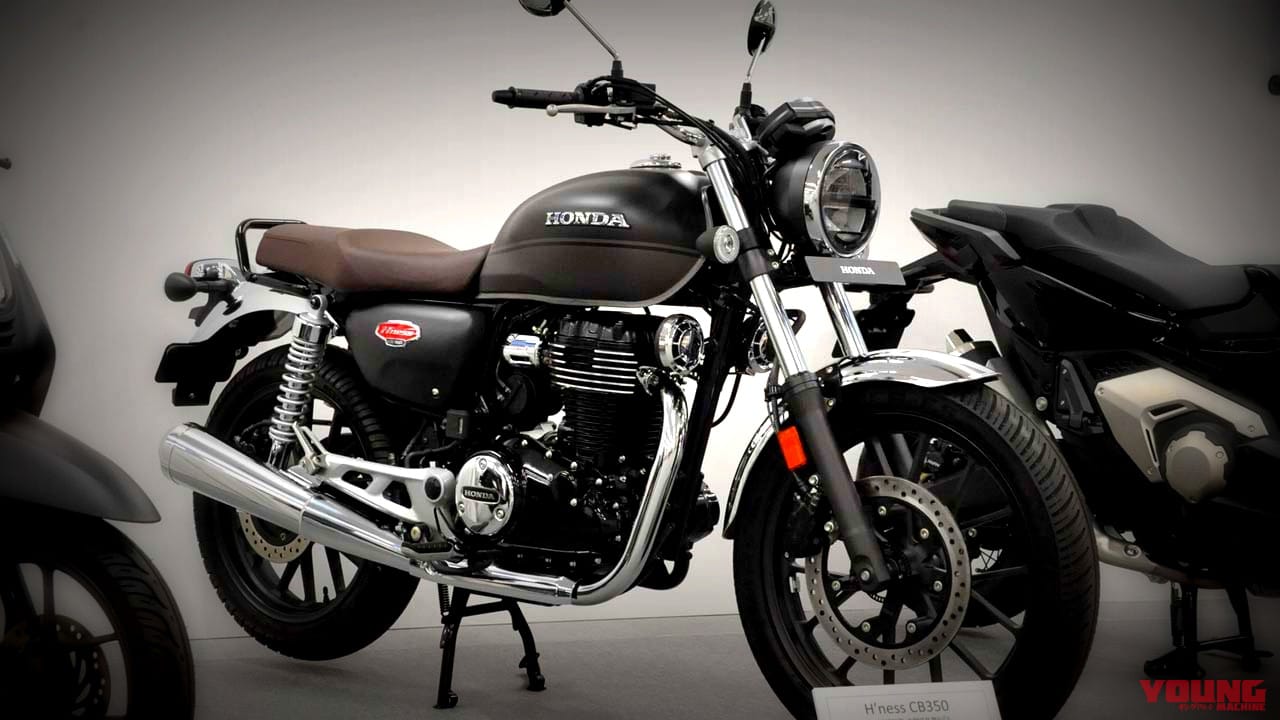 ハイネスcb350の国内初ナマ撮り入手 車名は Gb350 当確でgbブランド復活 Webヤングマシン 最新バイク情報 ハイネスcb350の国内初ナマ撮り入手 車名は Gb350 当確でgbブランド復活 Webヤングマシン 最新バイク情報