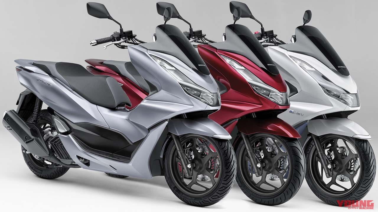 Pcx 新型 21 カスタム 5701 Pcx 新型 21 カスタム Jozirasutookqt Pcx 新型 21 カスタム 5701 Pcx 新型 21 カスタム Jozirasutookqt