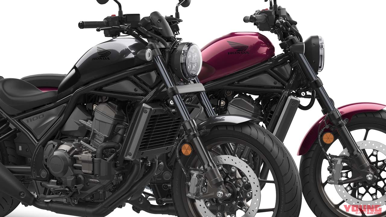 110万円 121万円 ホンダ レブル1100 国内発売 Mtは5月 Dctは3月 Webヤングマシン 最新バイク情報 110万円 121万円 ホンダ レブル1100 国内発売 Mtは5月 Dctは3月 Webヤングマシン 最新バイク情報